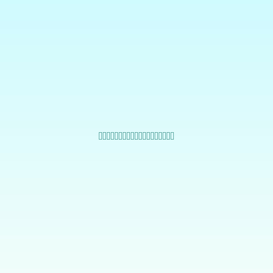 Tutor B - Physik/Informatik (Student)